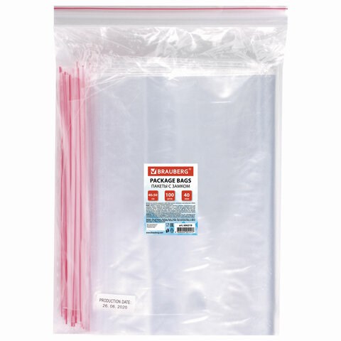 Пакеты с замком ZIP LOCK "зиплок", комплект 100 шт., 400х500 мм, ПВД, толщина 40 микрон, BRAUBERG, 606219 606219