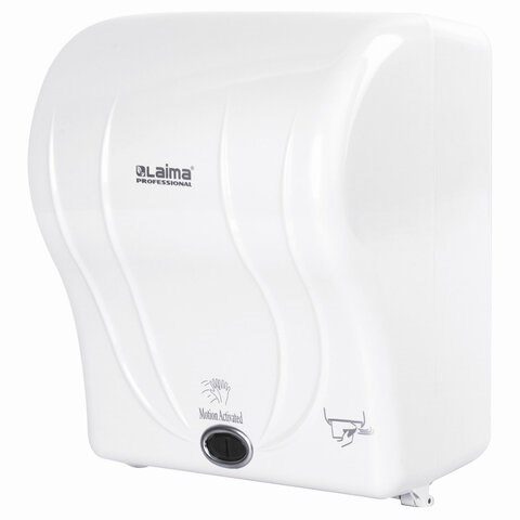 Диспенсер для полотенец в рулонах LAIMA PROFESSIONAL ORIGINAL (Система H1), СЕНСОРНЫЙ, белый, ABS-пластик, 605765 605765