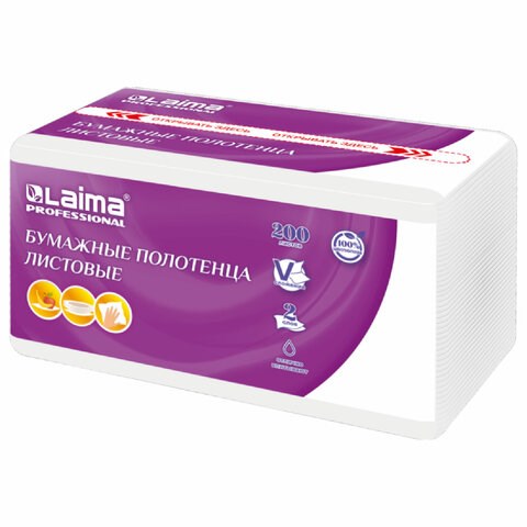 Полотенца бумажные (1 пачка 200 листов) LAIMA (H3) PREMIUM UNIT PACK, 2-слойные, 22х22 см, V-сложение, 115499, 326274 115499