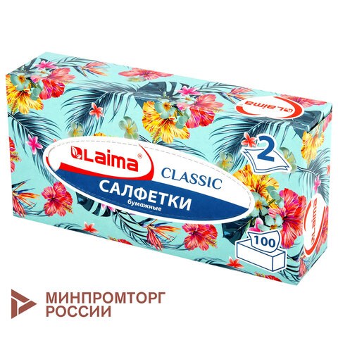 Салфетки косметические 100 шт. в картонном боксе 2-слойные, LAIMA "Everyday", 20х20 см, 113588 113588