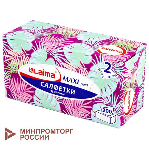 Салфетки косметические 200 шт. в картонном боксе 2-слойные, LAIMA "Everyday", 20х20 см, 113589 113589