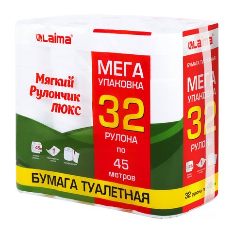 Бумага туалетная "МЯГКИЙ РУЛОНЧИК ЛЮКС" белая, 100% целлюлоза, спайка 32 рулона по 45 метров, 1-слойная, LAIMA, 114736 114736