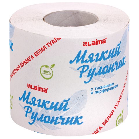 Бумага туалетная "МЯГКИЙ РУЛОНЧИК" белая, 51 метр, 1-слойная, LAIMA, 114737 114737