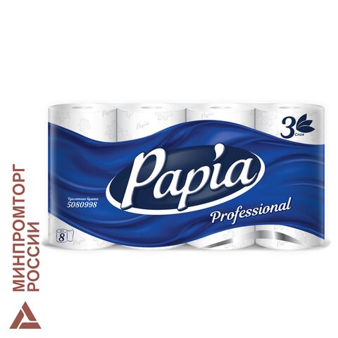 Бумага туалетная, спайка 8 шт., 3-слойная (8х17 м) Papia Professional, белая, 5080998 112141