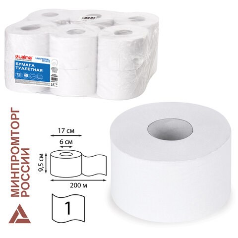 Бумага туалетная 200 м, LAIMA (T2), UNIVERSAL WHITE, 1-слойная, цвет белый, КОМПЛЕКТ 12 рулонов, 111335 111335