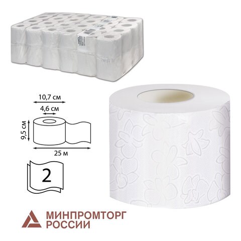 Бумага туалетная 25 м, VEIRO Professional (Система T4), КОМПЛЕКТ 48 шт., Comfort, 2-слойная, T207 127089