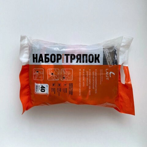 Ветошь трикотаж ОТБОРНЫЙ ЦВЕТНОЙ 2 кг, лоскуты 40х60 (±10 см) плотность 140-220 г/м2, 100% хлопок 608965