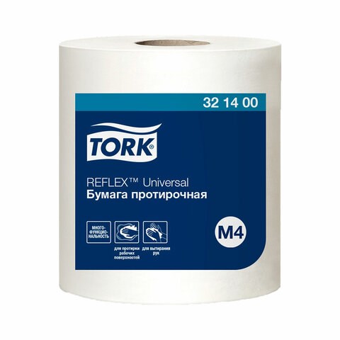 Бумага протирочная с центральной вытяжкой 270 метров, TORK Reflex (M4) 1-слойная, КОМПЛЕКТ 6 рулонов, 321400 609457