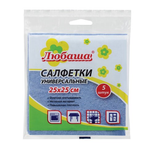 Салфетки ВИСКОЗНЫЕ универсальные MEDIUM, 25х25 см, КОМПЛЕКТ 5 шт., 80 г/м2, ЛЮБАША, К4122, 605501 605501