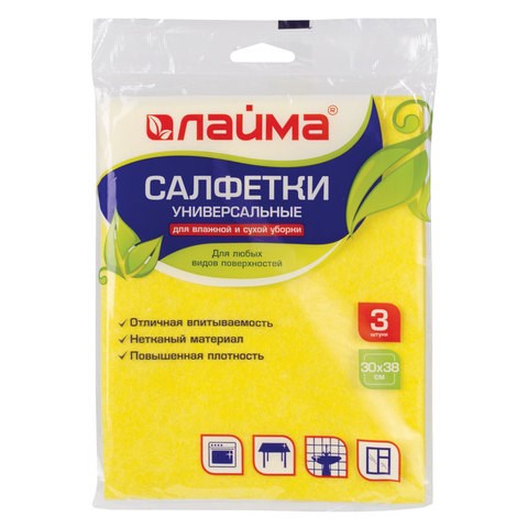 Салфетки ВИСКОЗНЫЕ универсальные MEGA, 30х38 см, КОМПЛЕКТ 3 шт., 90 г/м2, желтые, LAIMA, К4022, 601560 601560