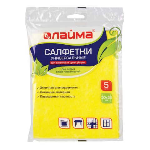 Салфетки ВИСКОЗНЫЕ универсальные MEGA, 30х38 см, КОМПЛЕКТ 5 шт., 90 г/м2, желтые, LAIMA, К4083, 601562 601562