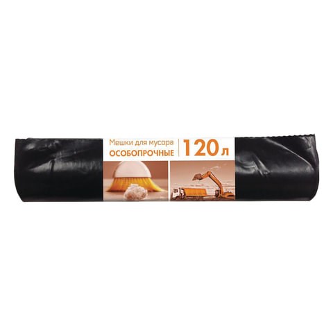 Мешки для мусора 120 л, черные, в рулоне 10 шт., ПВД, 80 мкм, 70х108 см, особо прочные, КБ, 3156 603889