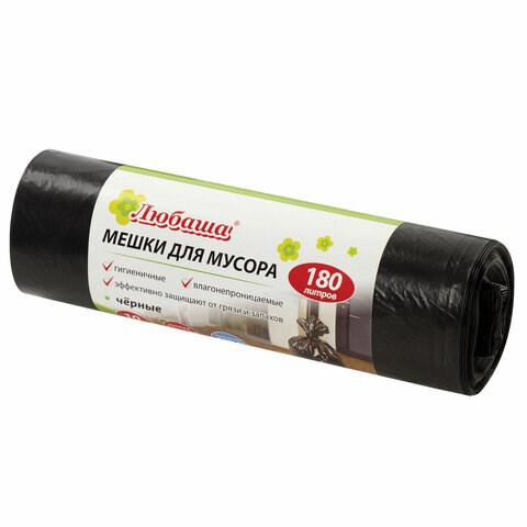 Мешки для мусора 180 л черные в рулоне 10 шт., ПВД 24 мкм, 80х106 см, ЛЮБАША эконом, 605336 605336