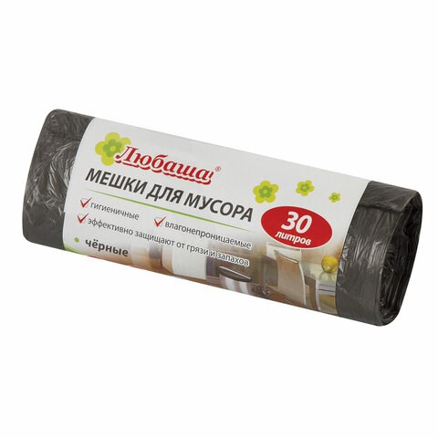 Мешки для мусора 30 л, черные, в рулоне 20 шт., ПНД 5 мкм, 47х55 см, ЛЮБАША эконом, 605329 605329