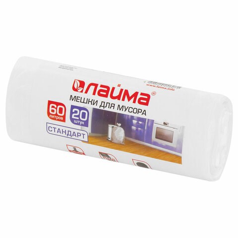 Мешки для мусора 60 л, белые, в рулоне 20 шт., ПНД 7 мкм, 58х68 см, LAIMA, 605539 605539