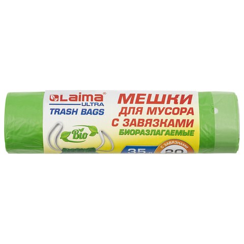Мешки для мусора биоразлагаемые с завязками LAIMA "ULTRA" 35 л, рулон 20 шт., прочные, ПНД 14 мкм, 50х60 см, 607688 607688