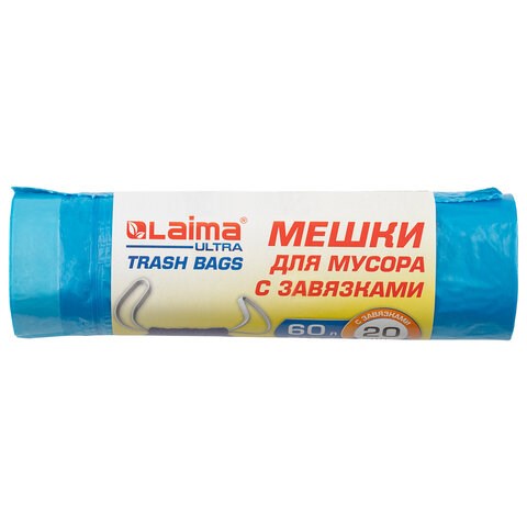 Мешки для мусора с завязками LAIMA "ULTRA" 60 л, синие, рулон 20 шт., прочные, ПНД 17 мкм, 60х70 см, 607692 607692