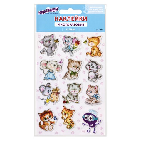 Наклейки гелевые "Кошки-мышки", многоразовые, с тиснением фольгой, 10х15 см, ЮНЛАНДИЯ, 661815 661815