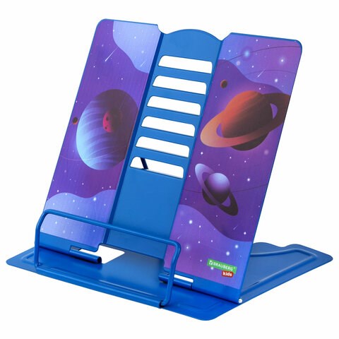 Подставка для книг и учебников BRAUBERG KIDS "Outer Space" регулируемый угол наклона, металл, 238055 238055
