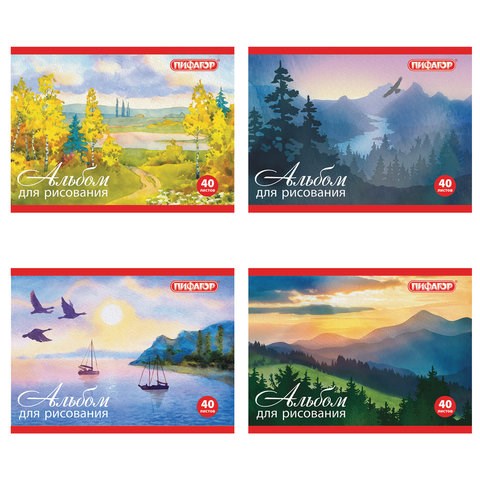Альбом для рисования, МАЛЫЙ ФОРМАТ А5, 40 л., скоба, обложка офсет, ПИФАГОР, 200х148 мм, "Природа" (4 вида), 104873 104873