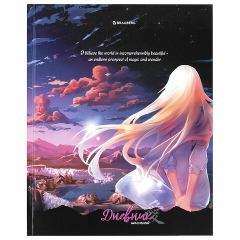 Дневник 1-11 класс 40 л., твердый, BRAUBERG, глянцевая ламинация, "Anime girl", 106844 106844