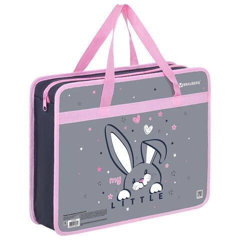 Папка на молнии с ручками BRAUBERG А4, 1 отделение, пластик, 80 мм, "Curious bunny", 272164 272164