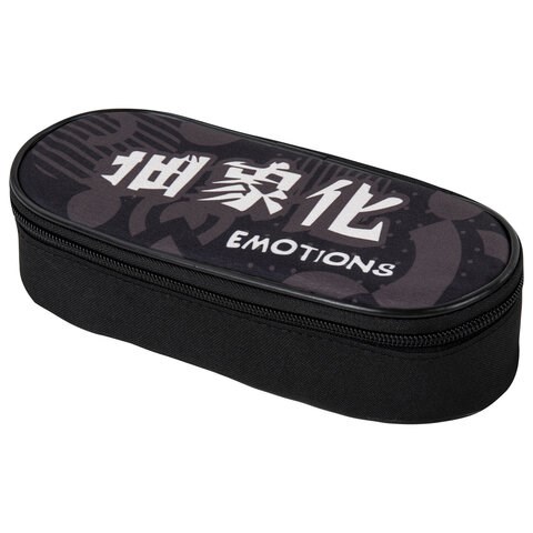 Пенал-футляр BRAUBERG, 1 отделение, органайзер, полиэстер, 22x9x5 см, "Emotions", 271588 271588