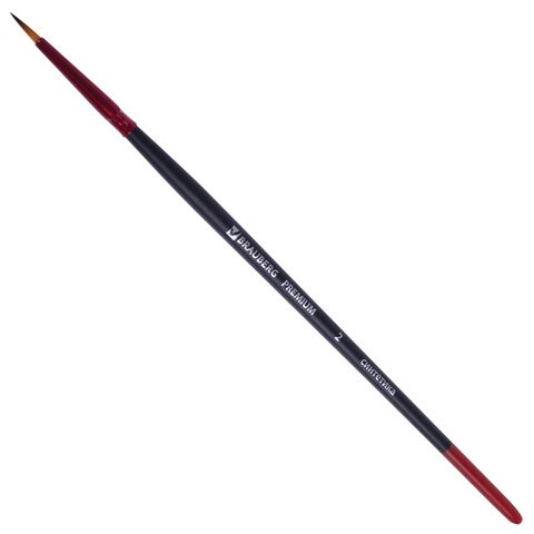 Кисть синтетика, круглая № 2, BRAUBERG PREMIUM, 201001 201001