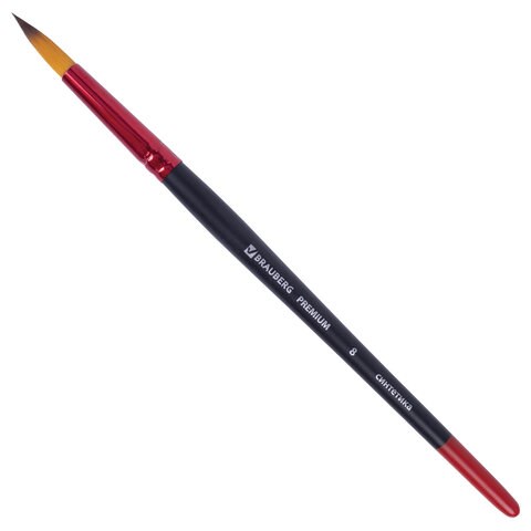 Кисть синтетика, круглая № 8, BRAUBERG PREMIUM, 201007 201007