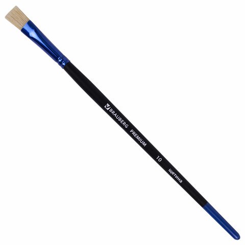 Кисть щетина, плоская № 10, BRAUBERG PREMIUM, 200997 200997