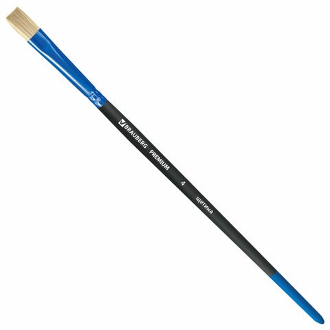 Кисть щетина, плоская № 4, BRAUBERG PREMIUM, 200994 200994