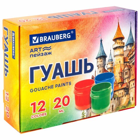 Гуашь BRAUBERG "ART ПЕЙЗАЖ", 12 цветов по 20 мл, 192558 192558