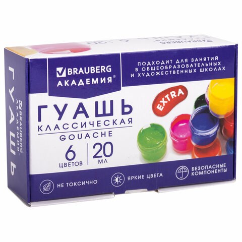 Гуашь BRAUBERG "АКАДЕМИЯ КЛАССИЧЕСКАЯ ЭКСТРА", 6 цветов по 20 мл, 192371 192371