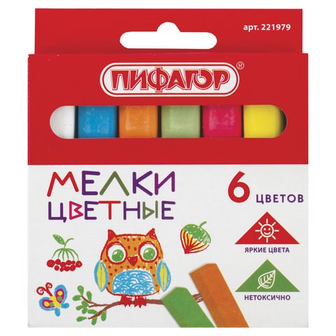 Мел цветной квадратный 6 штук, ПИФАГОР, картонная упаковка, европодвес, 221979 221979