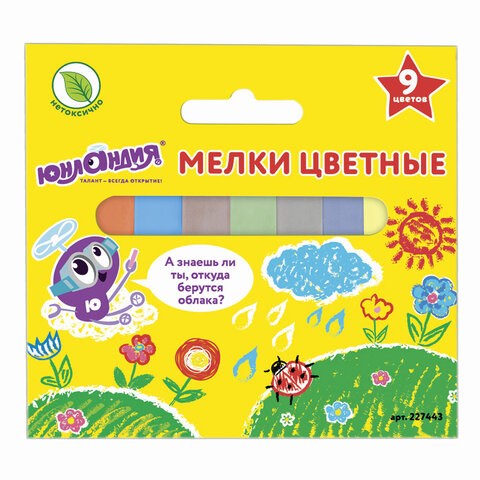 Мел цветной квадратный 9 штук, ЮНЛАНДИЯ "ЮНЛАНДИК И ОКРУЖАЮЩИЙ МИР", картонная упаковка, европодвес, 227443 227443