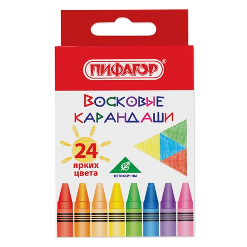 Восковые мелки ПИФАГОР "СОЛНЫШКО", НАБОР 24 цвета, 227281 227281