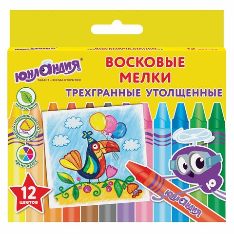 Восковые мелки трехгранные утолщенные ЮНЛАНДИЯ "ЮНЛАНДИК НА ПРАЗДНИКЕ", НАБОР 12 цветов, 227293 227293