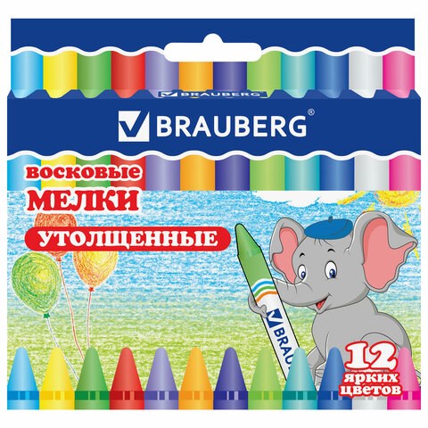 Восковые мелки утолщенные BRAUBERG, НАБОР 12 цветов, 222966 222966