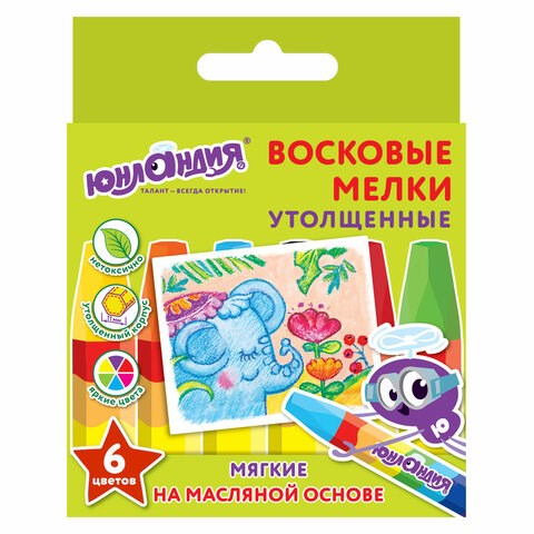 Восковые мелки утолщенные ЮНЛАНДИЯ "ЮНЛАНДИК И ИНДИЙСКИЙ СЛОН", НАБОР 6 цветов, масляная основа, 227296 227296