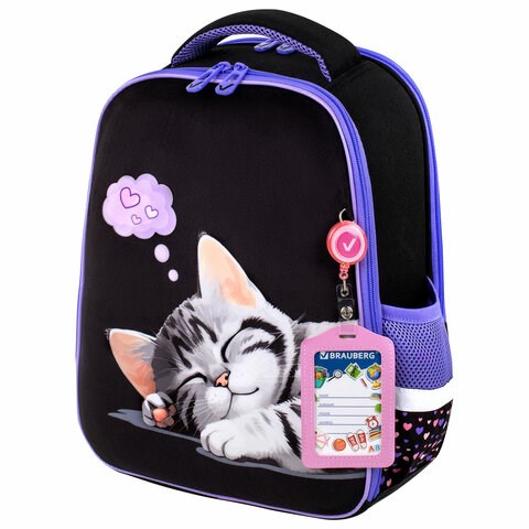 Ранец BRAUBERG FIT, 2 отделения, Sleeping kitten, велюровая панель, 38х27х14 см, 273107 273107
