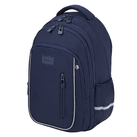 Рюкзак BRAUBERG INTENT, 2 отделения, 4 кармана, "Navy blue", 39х27х14 см, 273113 273113
