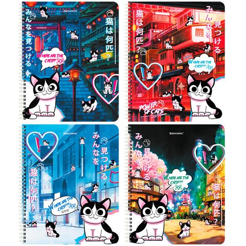 Тетрадь А5 80 л. BRAUBERG, гребень, клетка, обложка картон, "Anime Cats" (микс в спайке), 404415 404415