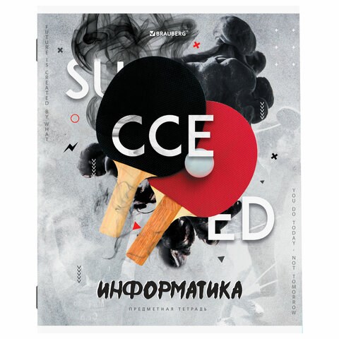 Тетрадь предметная "SPORT CLUB" 48 л., обложка картон, ИНФОРМАТИКА, клетка, подсказ, BRAUBERG, 404800 404800