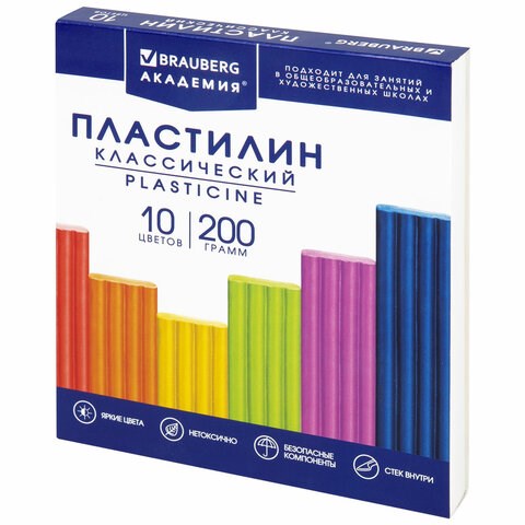 Пластилин классический BRAUBERG "АКАДЕМИЯ КЛАССИЧЕСКАЯ", 10 цветов, 200 г, стек, ВЫСШЕЕ КАЧЕСТВО, 106503 106503