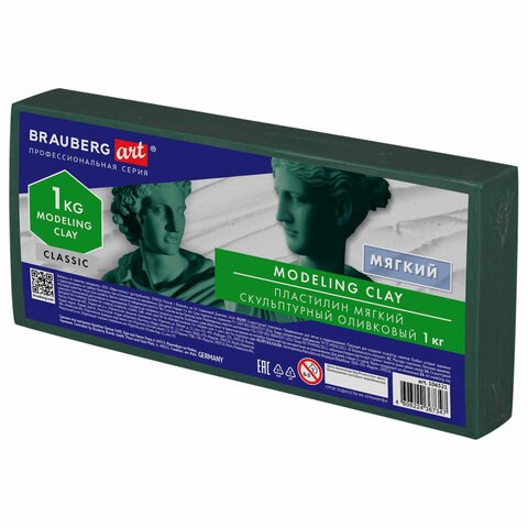 Пластилин скульптурный BRAUBERG ART CLASSIC, оливковый, 1 кг, мягкий, 106521 106521