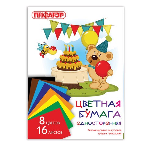 Цветная бумага А4 газетная, 16 листов, 8 цветов, на скобе, ПИФАГОР, 200х283 мм, "Мишка сладкоежка", 129564 129564
