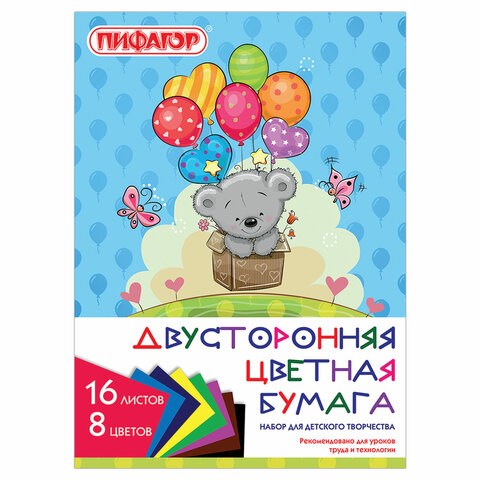 Цветная бумага, А4, 2-сторонняя газетная, 16 листов, 8 цветов, на скобе, ПИФАГОР, 200х280 мм, "Мишутка", 111330 111330