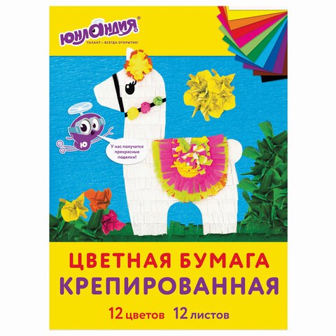 Набор крепированной бумаги, А4, 12 листов, 12 цветов, в папке с европодвесом, ЮНЛАНДИЯ, 112558 112558