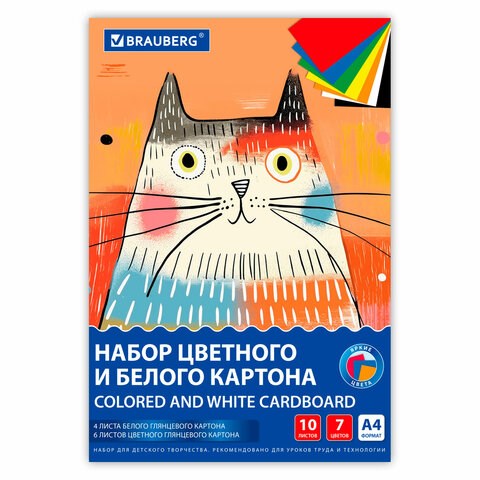 Набор картона БЕЛЫЙ + ЦВЕТНОЙ А4 мелованный, 10 листов (белый 4 листа + цветной 6 листов), в папке, BRAUBERG, 116630 116630