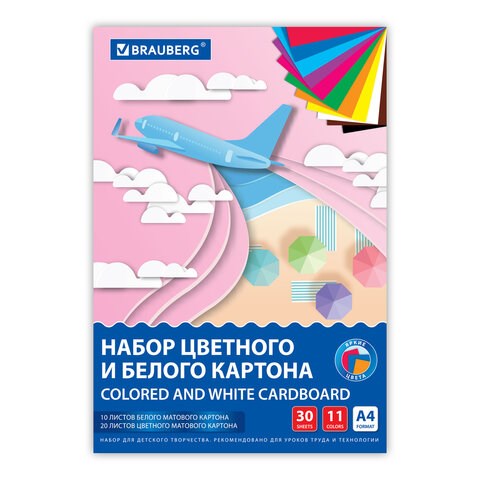 Набор цветного и белого картона немелованный A4 (белый – 10 л., цветной – 20 л., 10 цветов.), BRAUBERG, 200х290, Superjet, 116422 116422